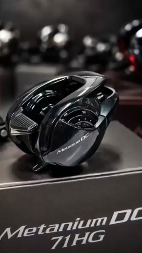 Shimano Metanium DC++