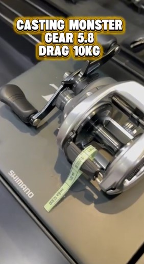 Shimano TranX New 2025 !!