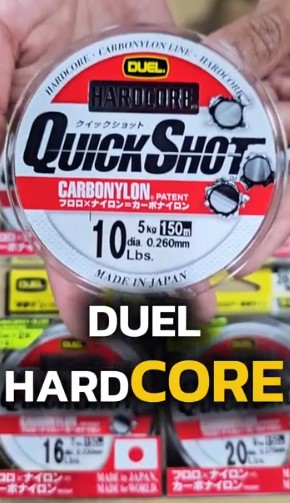 DUEL HARDCORE สายใส่รอก