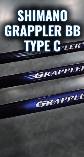 Shimano Grappler BB TYPE C