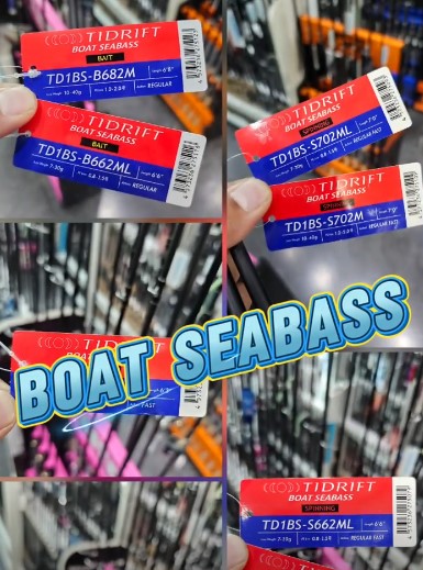 Major Craft Tidrift 1G Boat Seabass