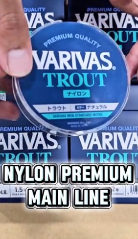Varivas Trout Mono Line