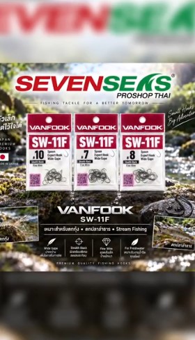 Vanfook Single Hook สินค้าใหม่ ++