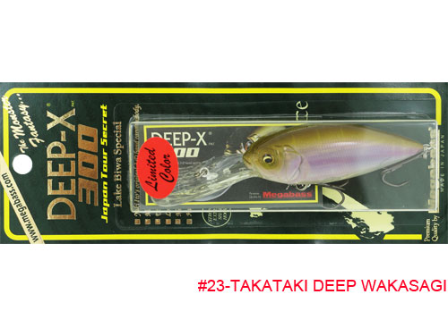23 baits CAPITAN ahpl - トップウォーター
