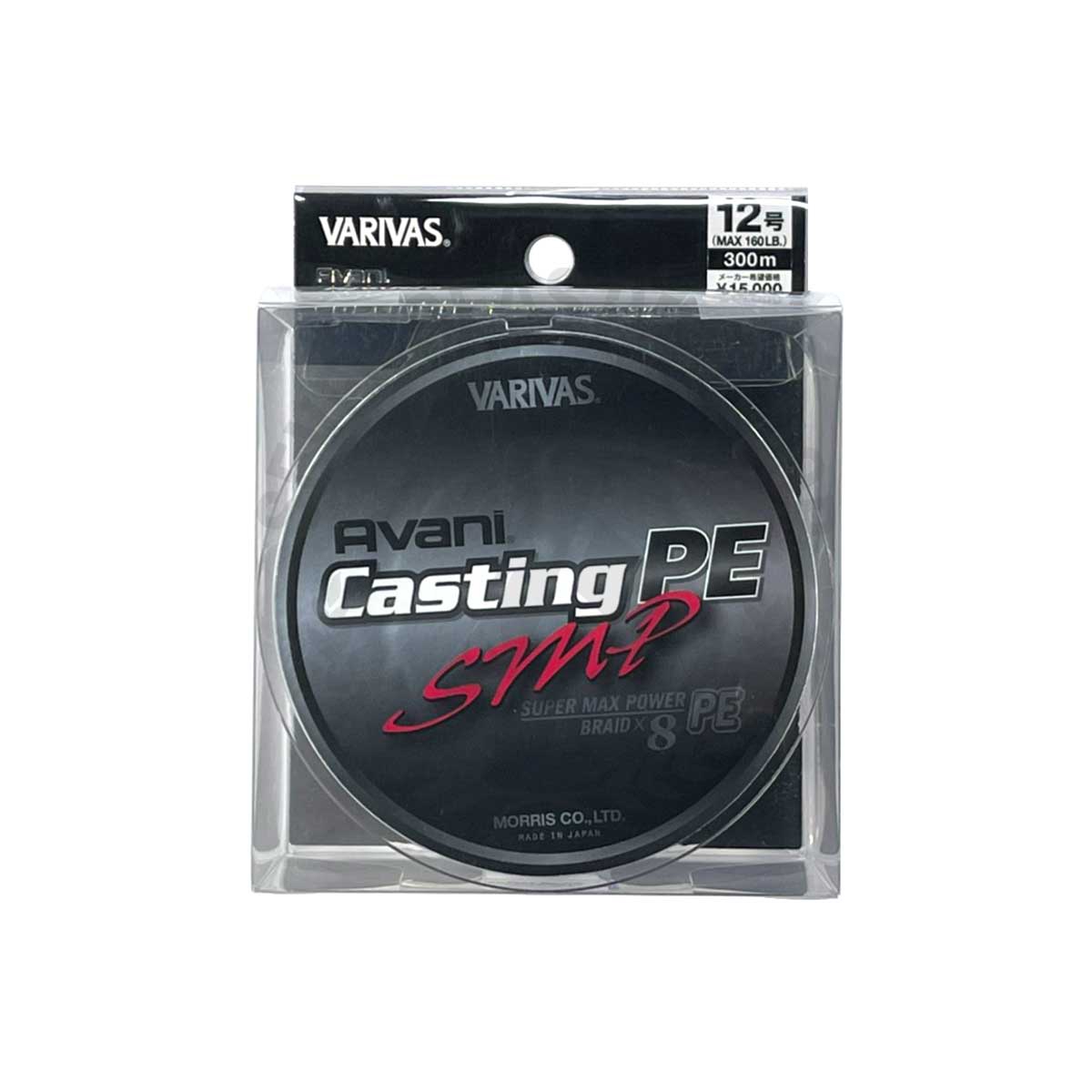 VARIVAS Avani Casting PE SMP 12号 ほぼ300m Amazon.com : VARIVAS Avani Casting SMP PE (200, 70lb. (#4