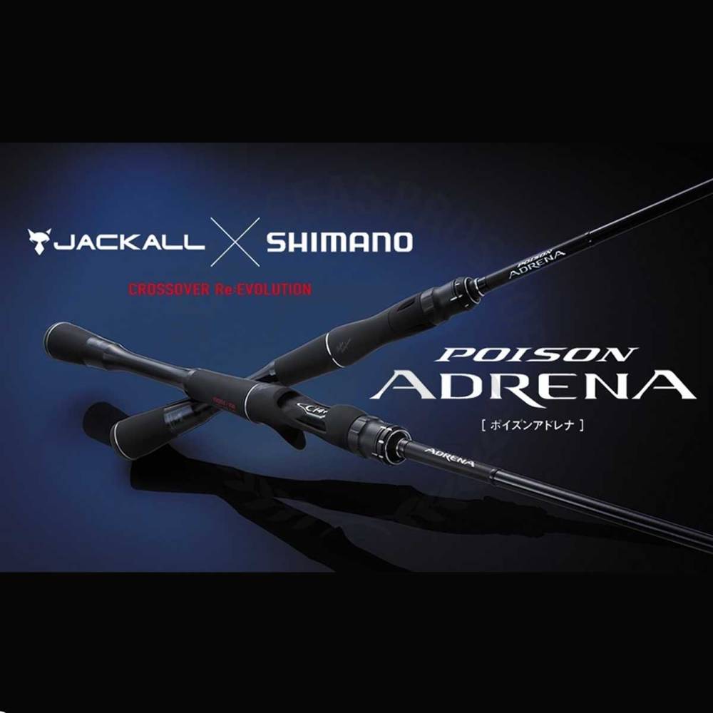 シマノ ジャッカル×シマノ '24 POISON ADRENA(ポイズン アドレナ