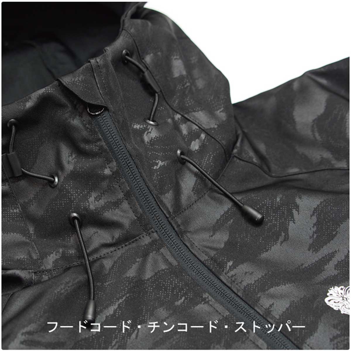 Gan Craft Crack Face Shell Jacket Black Camo (XL)*เสื้อแจ็คเก็ต