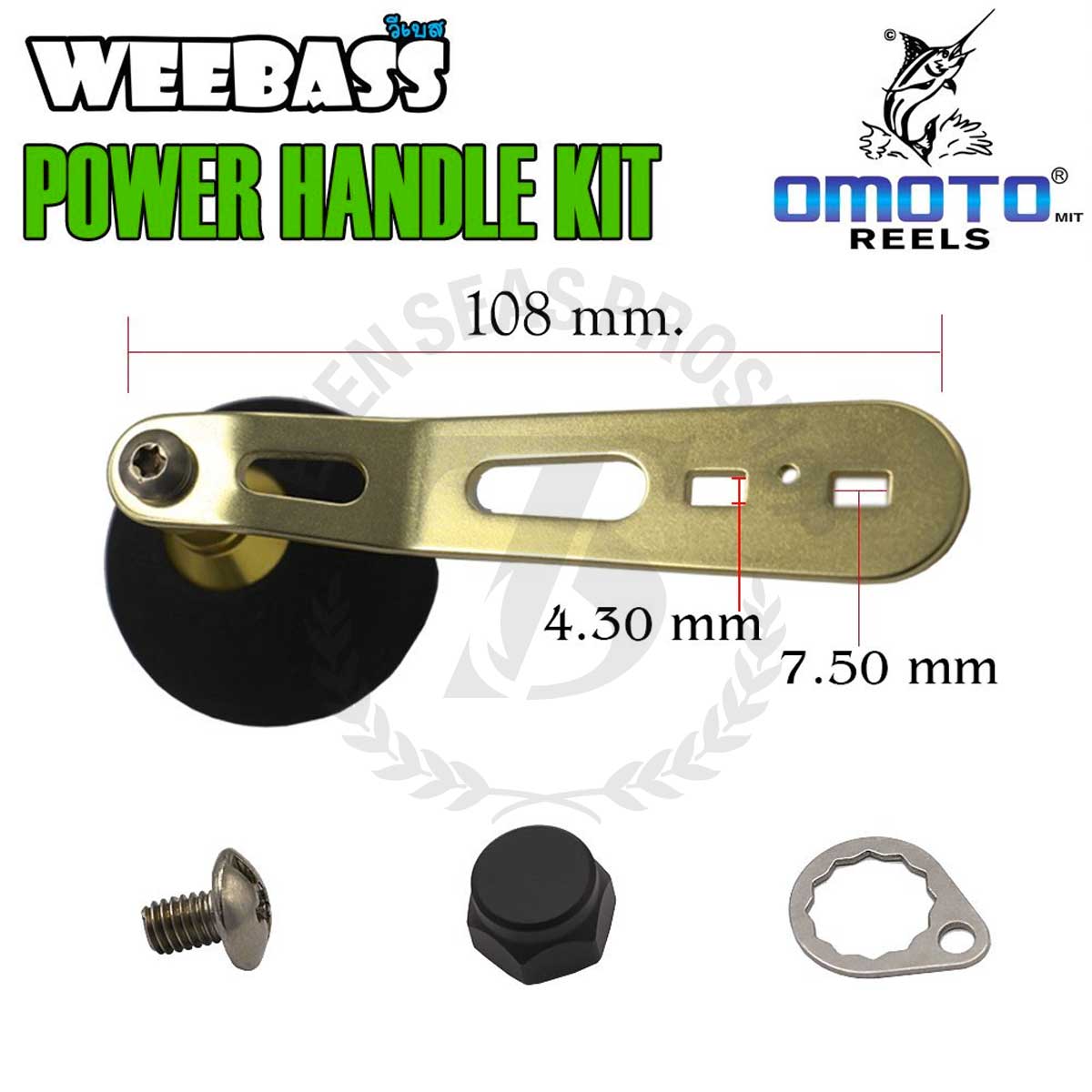 omoto チーフmvp 5501 スネークヘッド左ハンドル