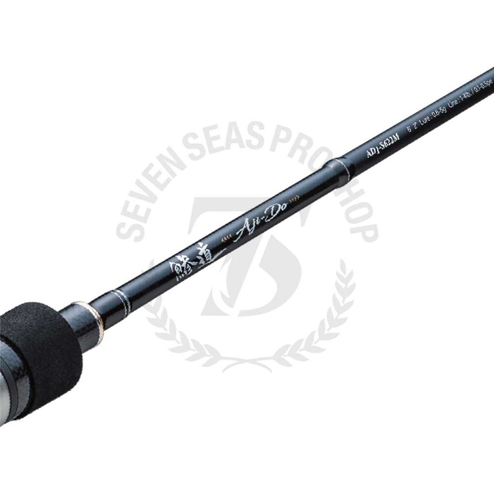 鯵道1G 622UL /Major Craft AD1-S622UL AD1-S622L アジング 鯵道1G | ロッド,1Gシリーズ,鯵道1G | メジャー