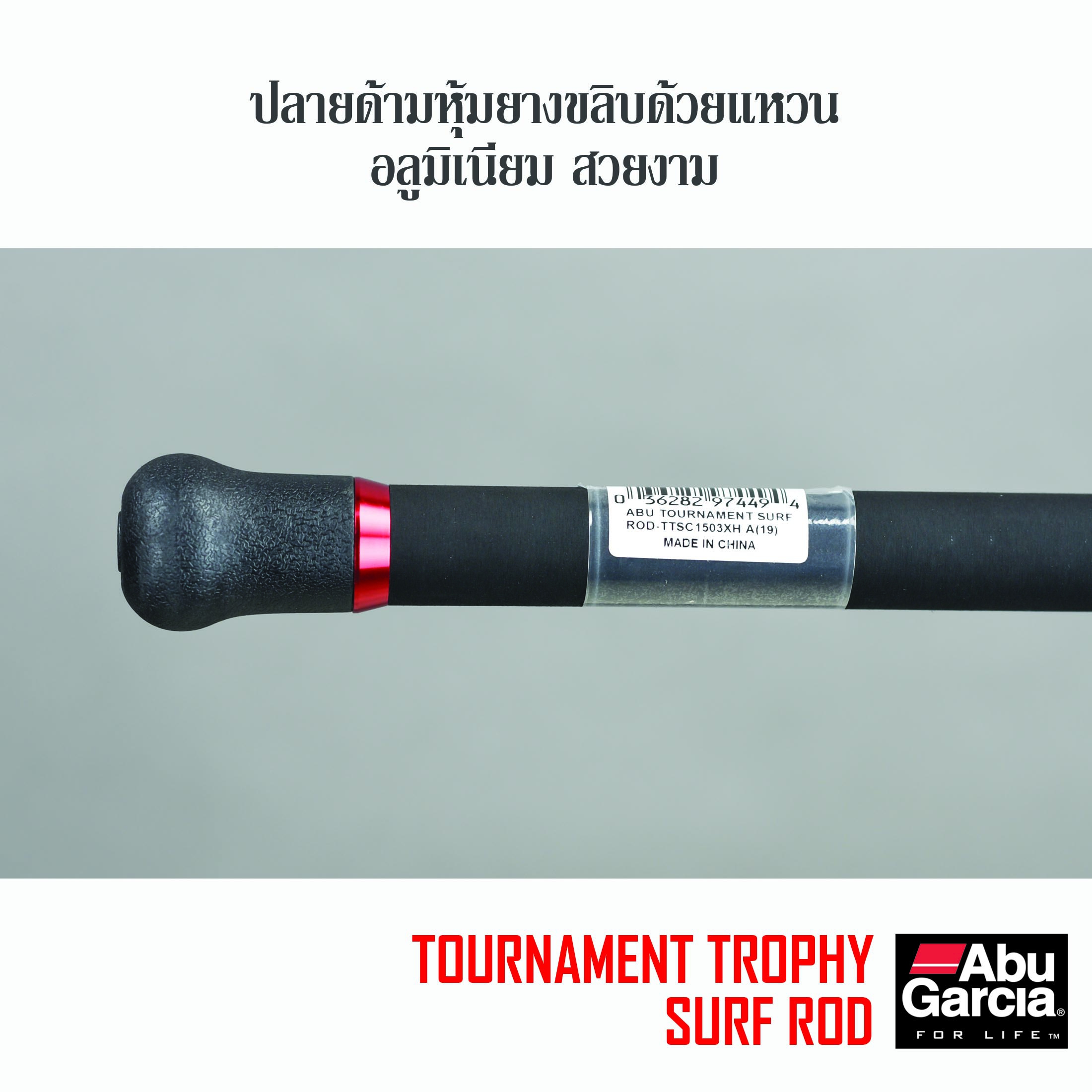 ロッド ABU tournament Record ロッド ABU tournament Record Cabela's Tournament ZX Bass Casting