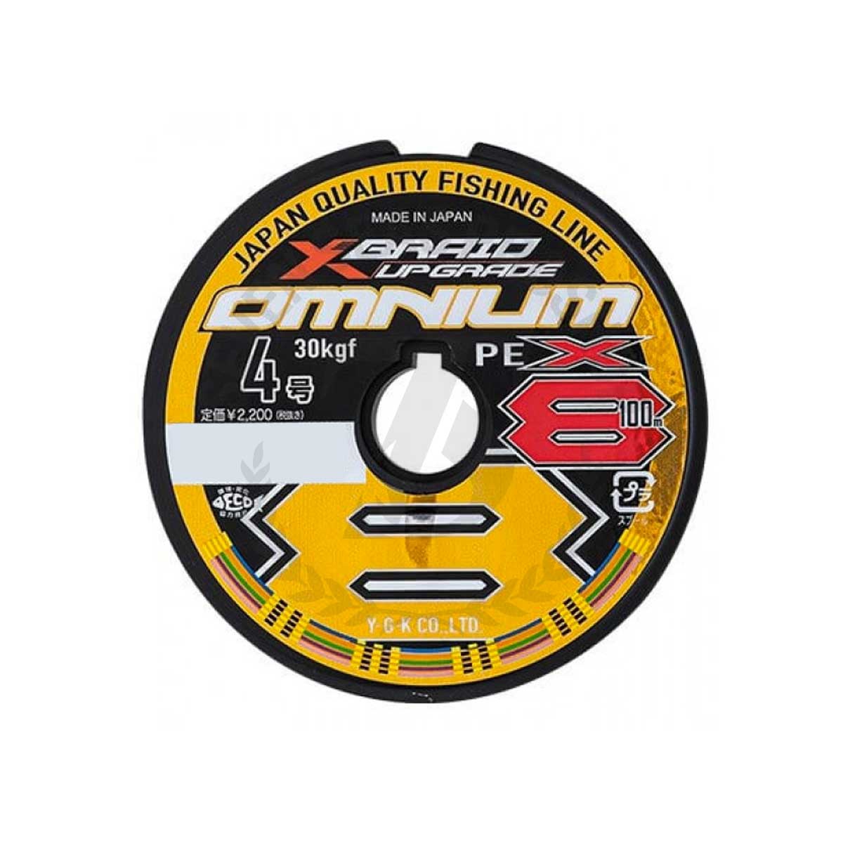 YGK Xbriad Omnium X8 Upgrade 600m #PE8 (Multi Color)*สายพีอี - 7