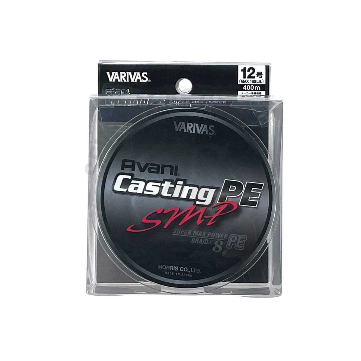 Varivas Avani Casting SMP 400m #PE-12 (Stealth gray-with