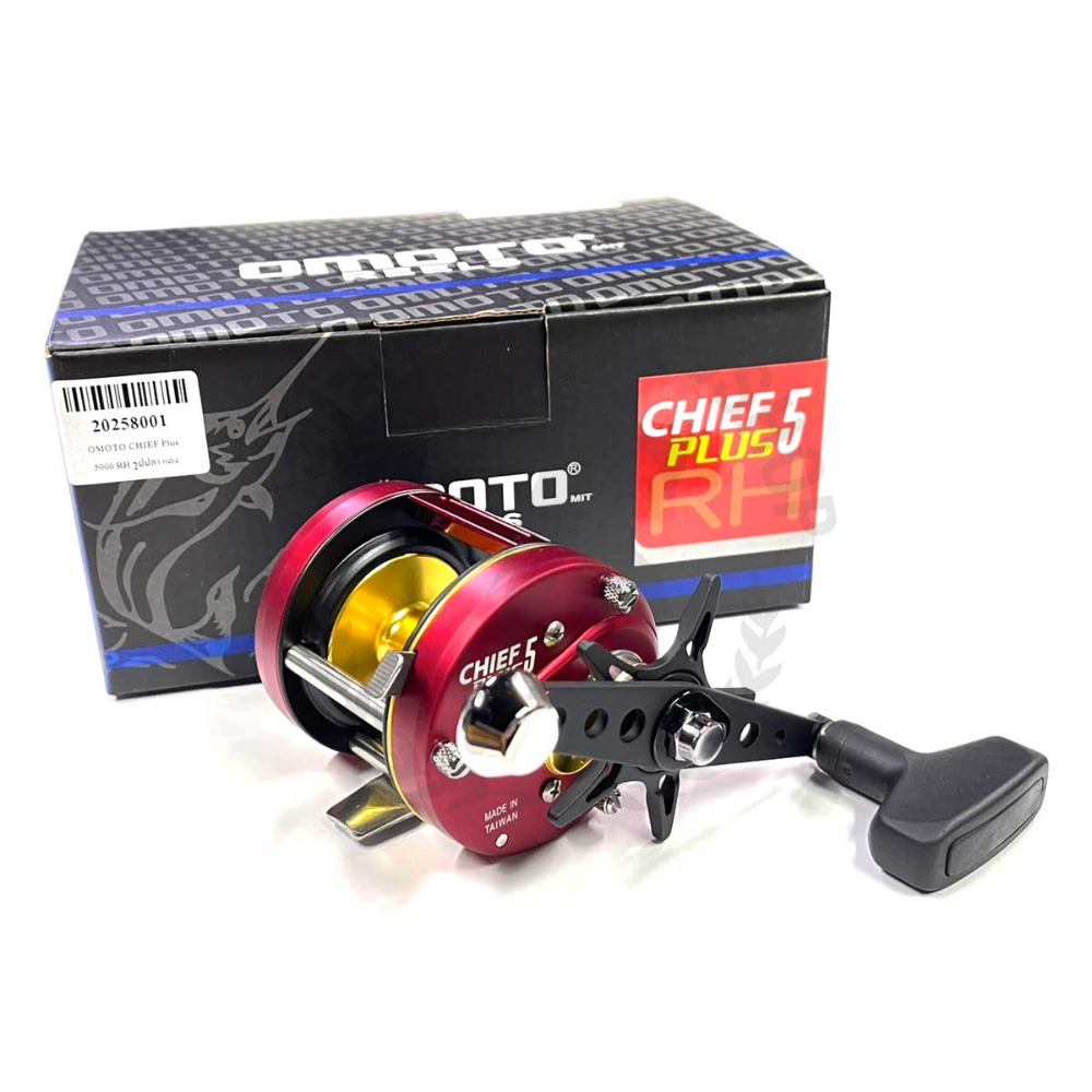 Omoto Chief Plus 5 Red (Right Hand)*รอกเบทแคสติ้งทรงกลม - 7