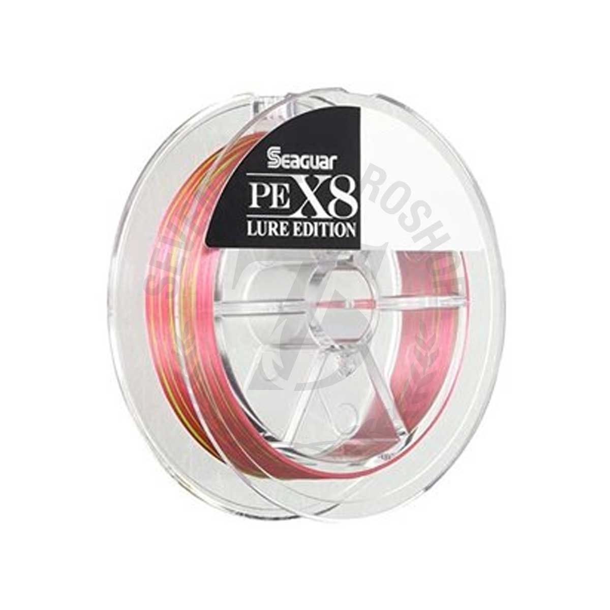 Ligne tressée Seaguar PE X8 Grandmax 200m - Acheter chez