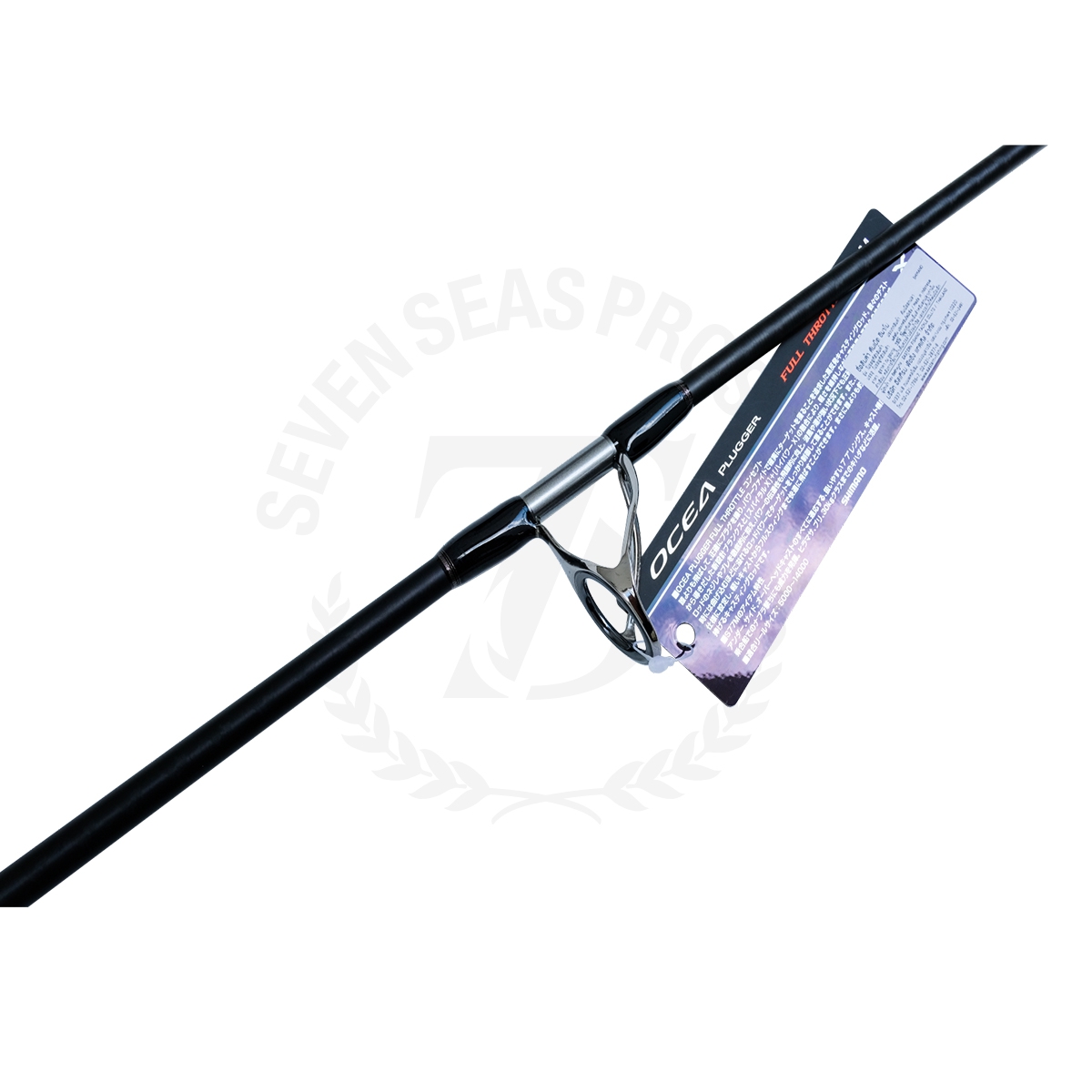 Shimano Ocea Plugger Full Throttle S83H (Spinning)*คันป๊อป