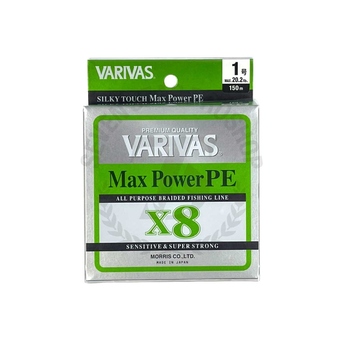 VARIVAS MAX POWER PE X8 5号 600m VARIVAS Max Power PE x8 (16.7 lb (#0.8) 200m) : Amazon.ca