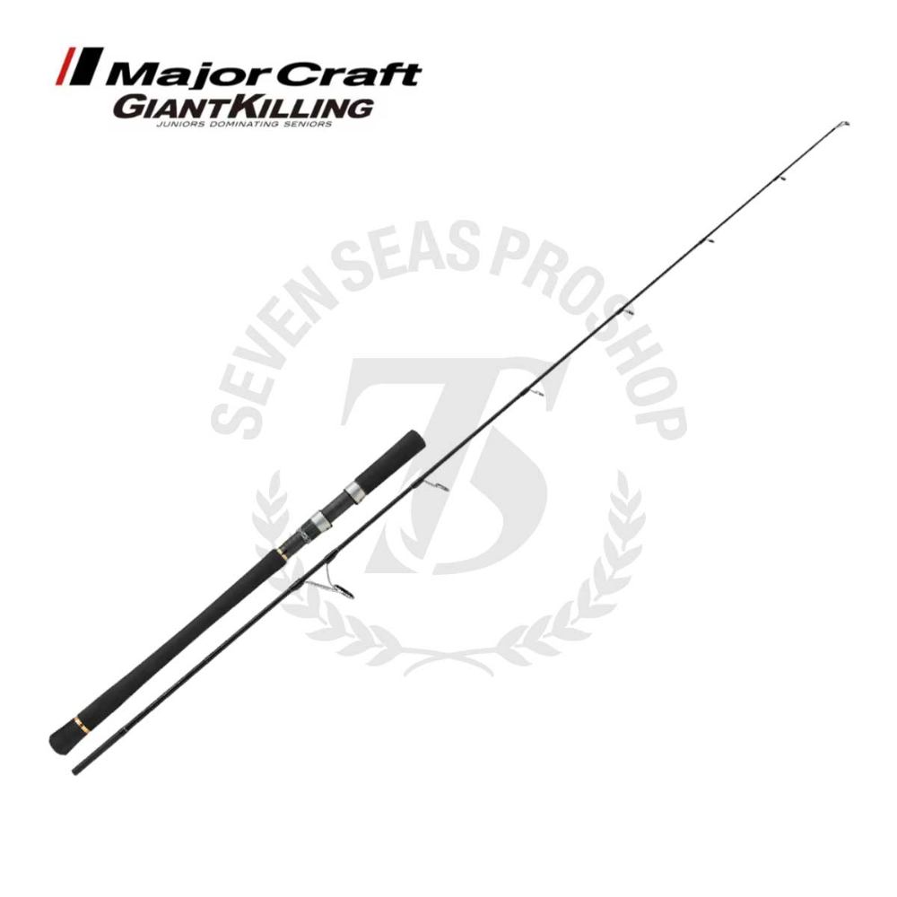 Canne à Spinning Major Craft 1G Giant Killing GK1-S62MH - 6'2" - 150-260g - 2 Brins