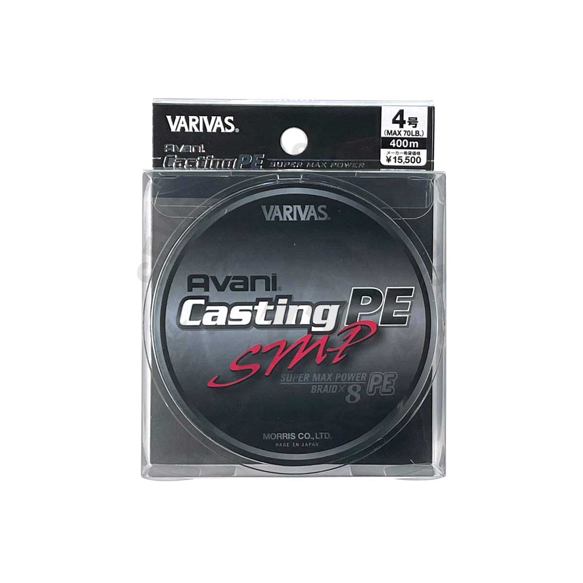 Varivas Avani Casting SMP 400m #PE-4 (Stealth gray-with