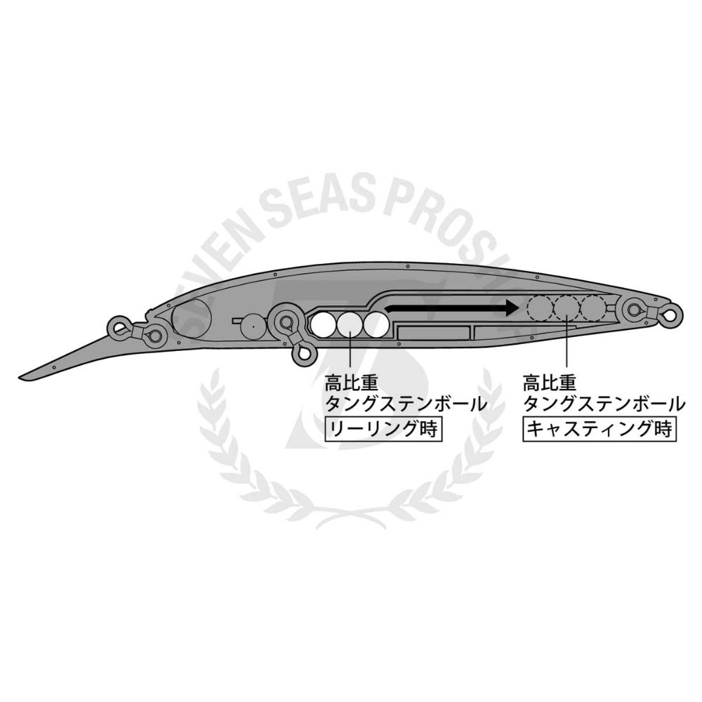 Leurre Coulant Major Craft Break Back 120 09 - 12 Cm, 20g, Pour Pêche En Mer