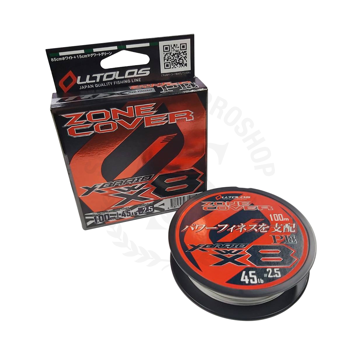 YGK X-Braid Olltolos PE WX8 Zone Cover 100m #PE-2.5 (Gray