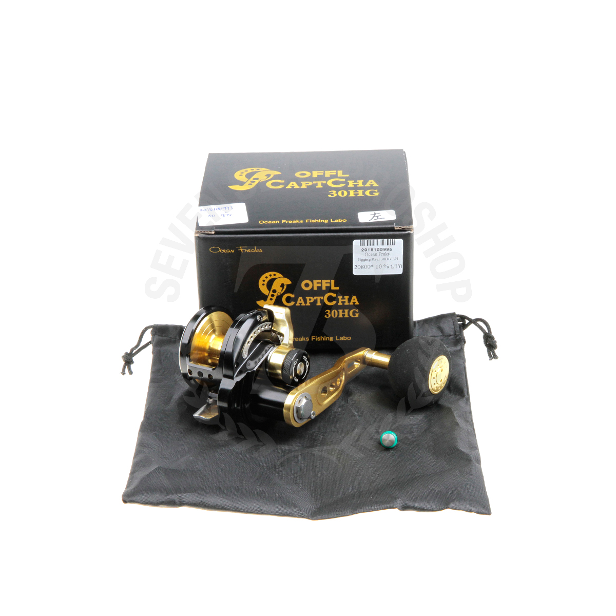 オーシャンフリークス キャプチャ 30HG 【公式通販】