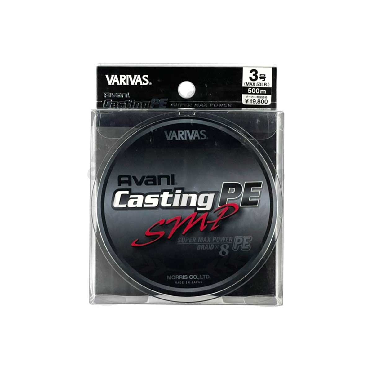 Varivas Avani Casting SMP PE-3-500m (Stealth gray-with marking