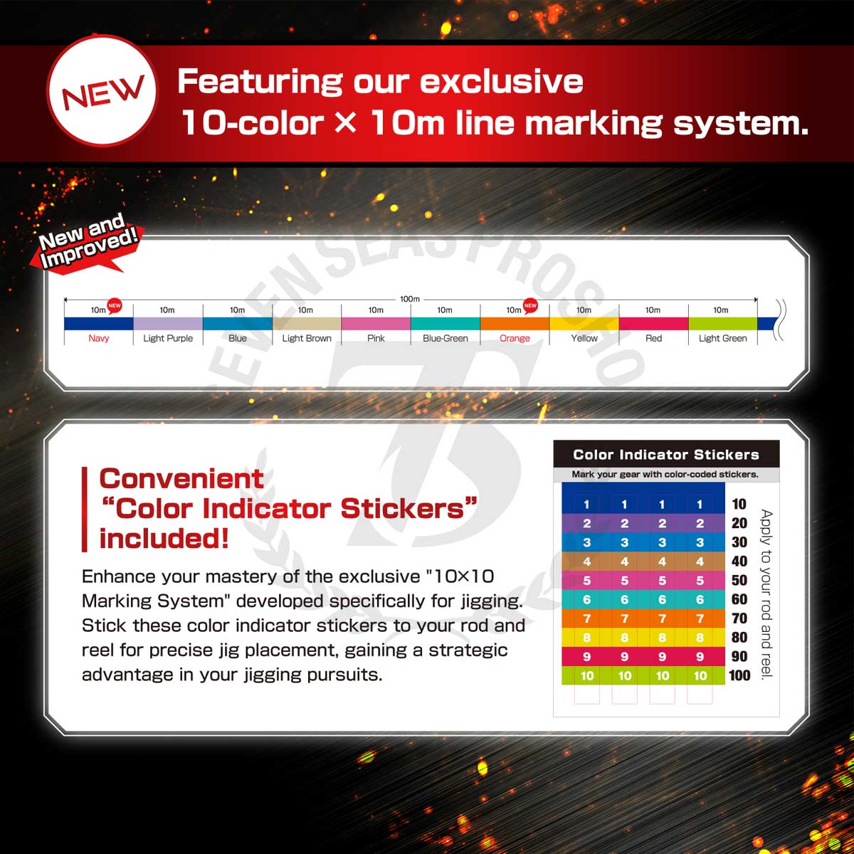 Varivas Avani Jigging 10×10 Max Power PE X9 100m #PE-8 (Multi