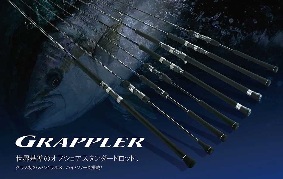 K*n様 SHIMANO GRAPPLER B60-3 シマノ 19GRAPPLER グラップラー タイプジギング Type J B60-3