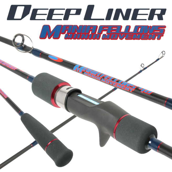 ディープライナー　マニアフェローズ59 DEEP LINER Mania Fellows 59 (Bait Jigging) - 7 SEAS PROSHOP
