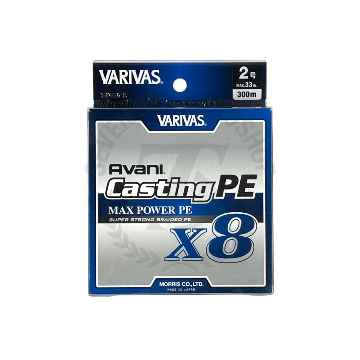 VARIVAS Avani Casting PE 5号 300m Varivas Avani Casting PE Max Power PE X8 300m #5 | eBay