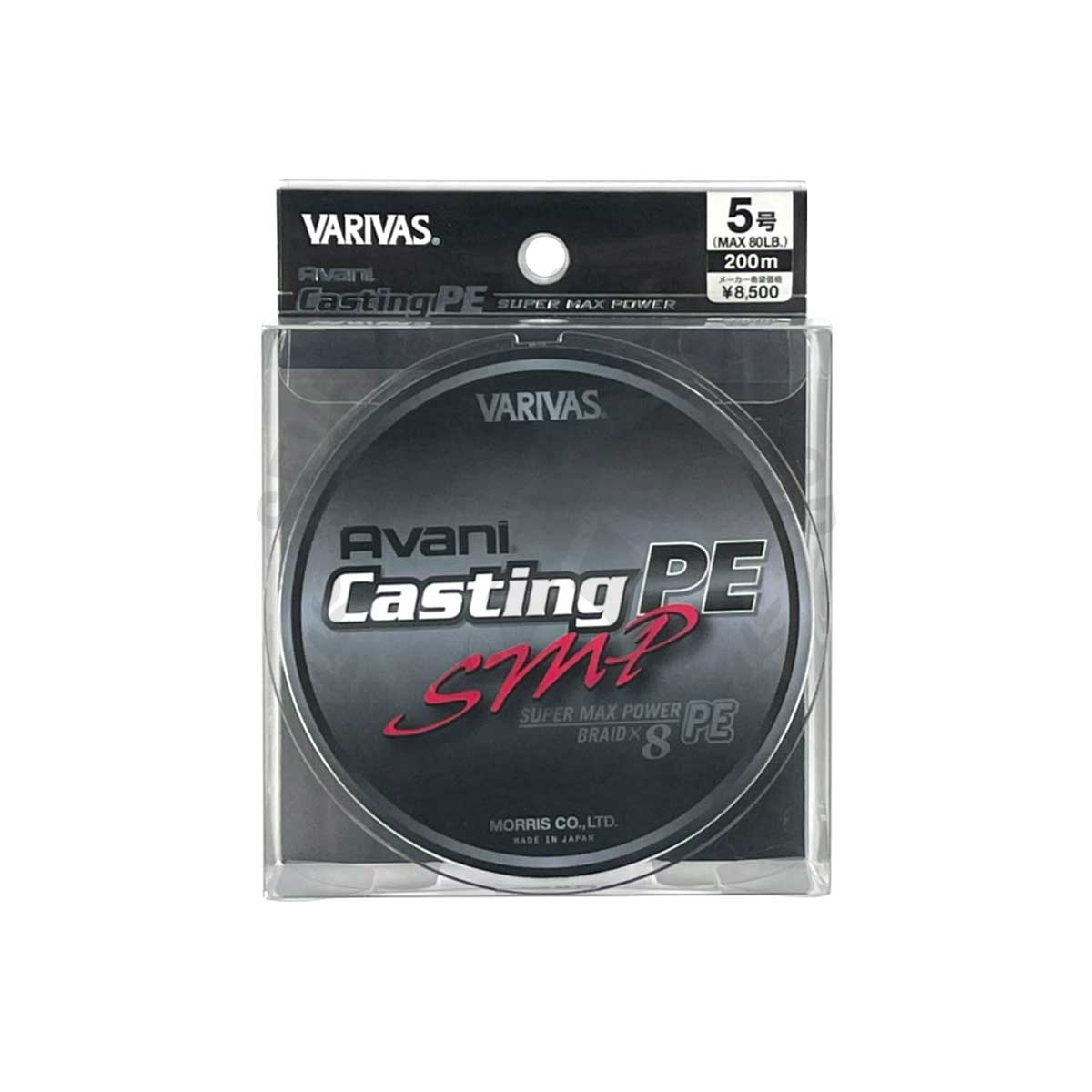Varivas Avani Casting SMP 200m #PE-5 (Stealth gray-with marking