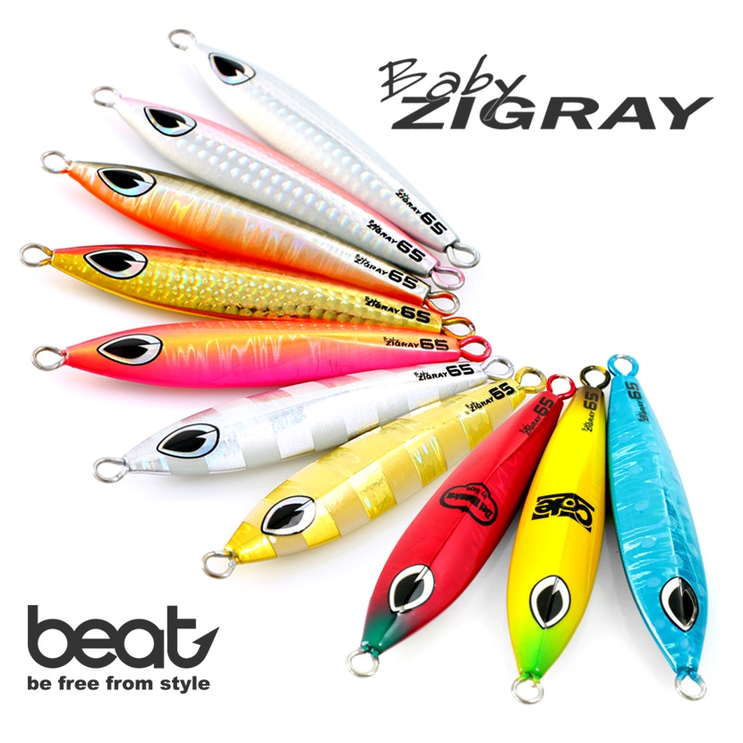 Beat Jigging Baby Zigray 45g #BZ45-002*เหยื่อจิ๊ก - 7 SEAS