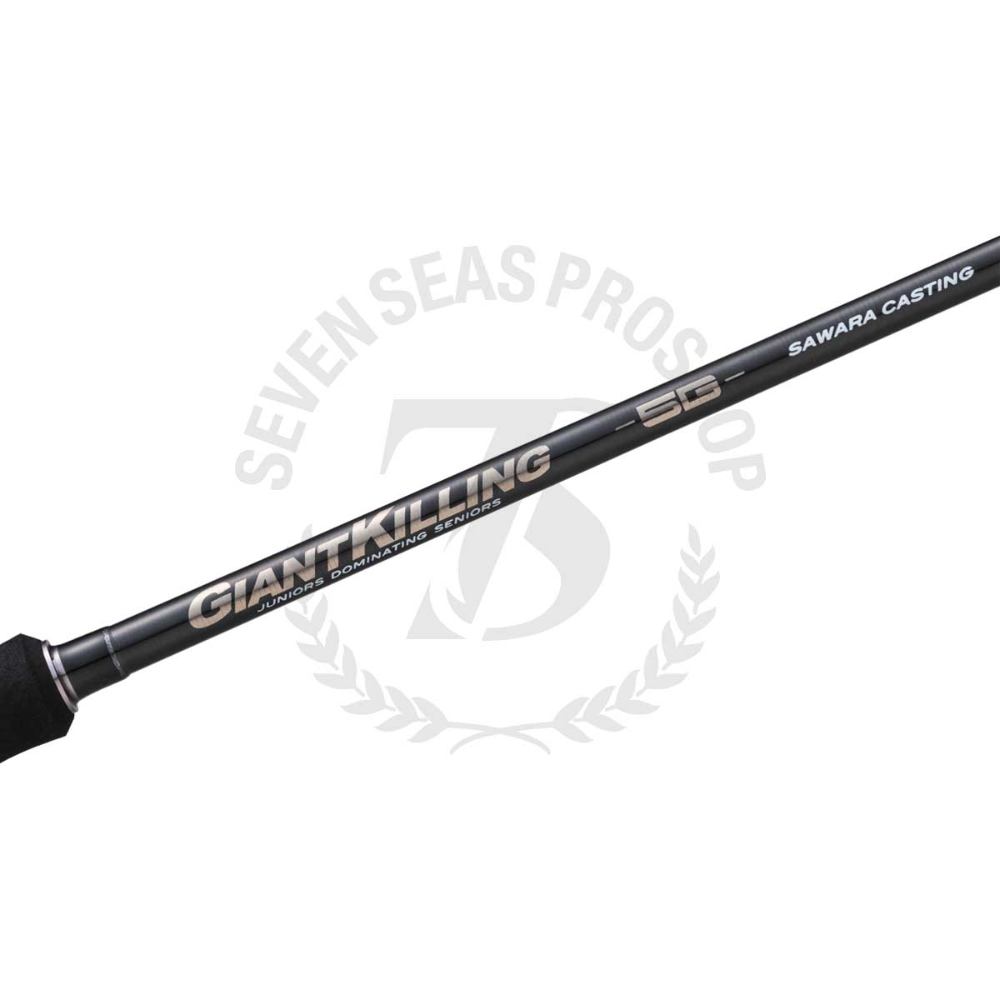 Major Craft Giant Killing 5G Sawara Casting Model GK5C-732MH