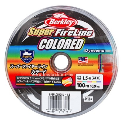 Berkley Super Fireline COLORED BJSFL 100m #PE1.5 (Multi