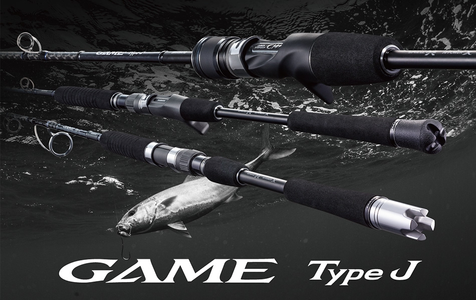 Shimano Game Type J *20 B60-4 (Baitcasting)*คันจิ๊กกิ้ง - 7
