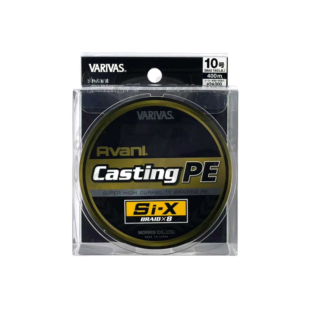 VARIVAS Avani Casting PE 400m 10号 VARIVAS AVANI Cadting PE SMP Super Max Power #10 150lb 300m