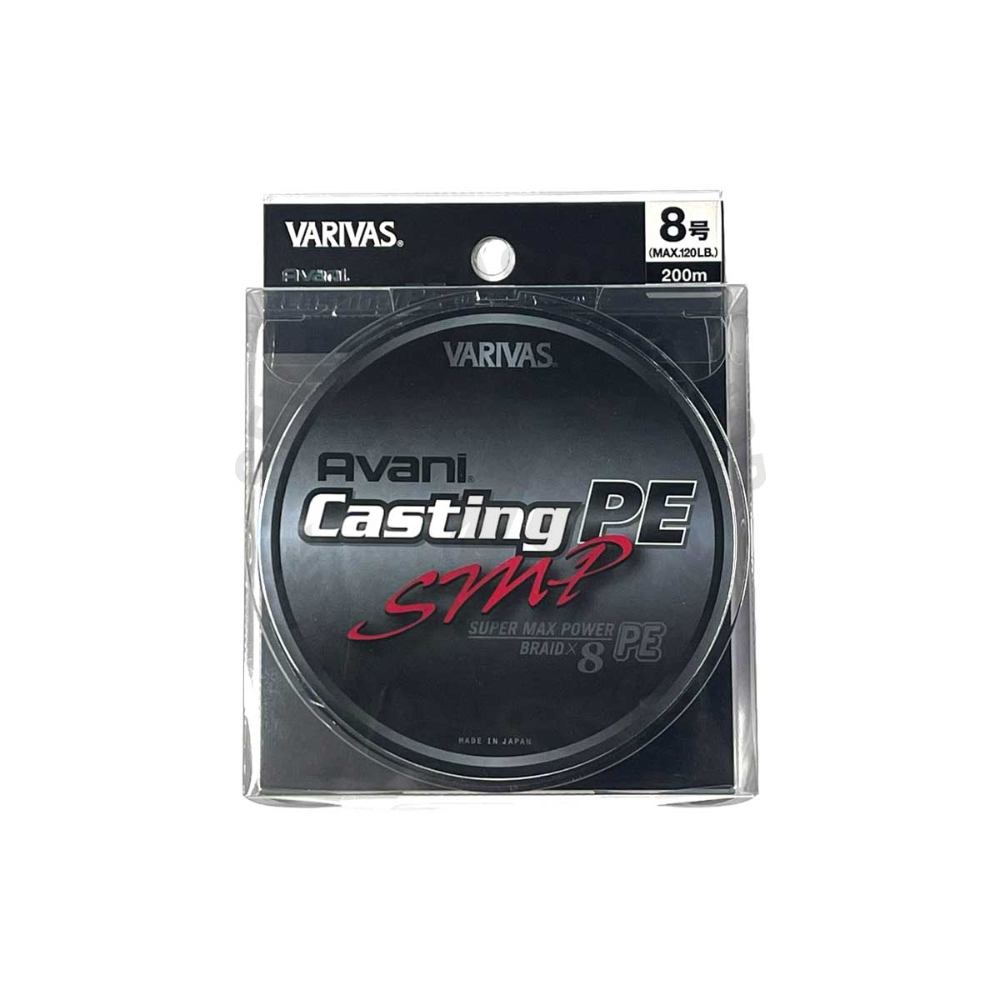 VARIVAS Avani Casting PE 8号 【公式通販】