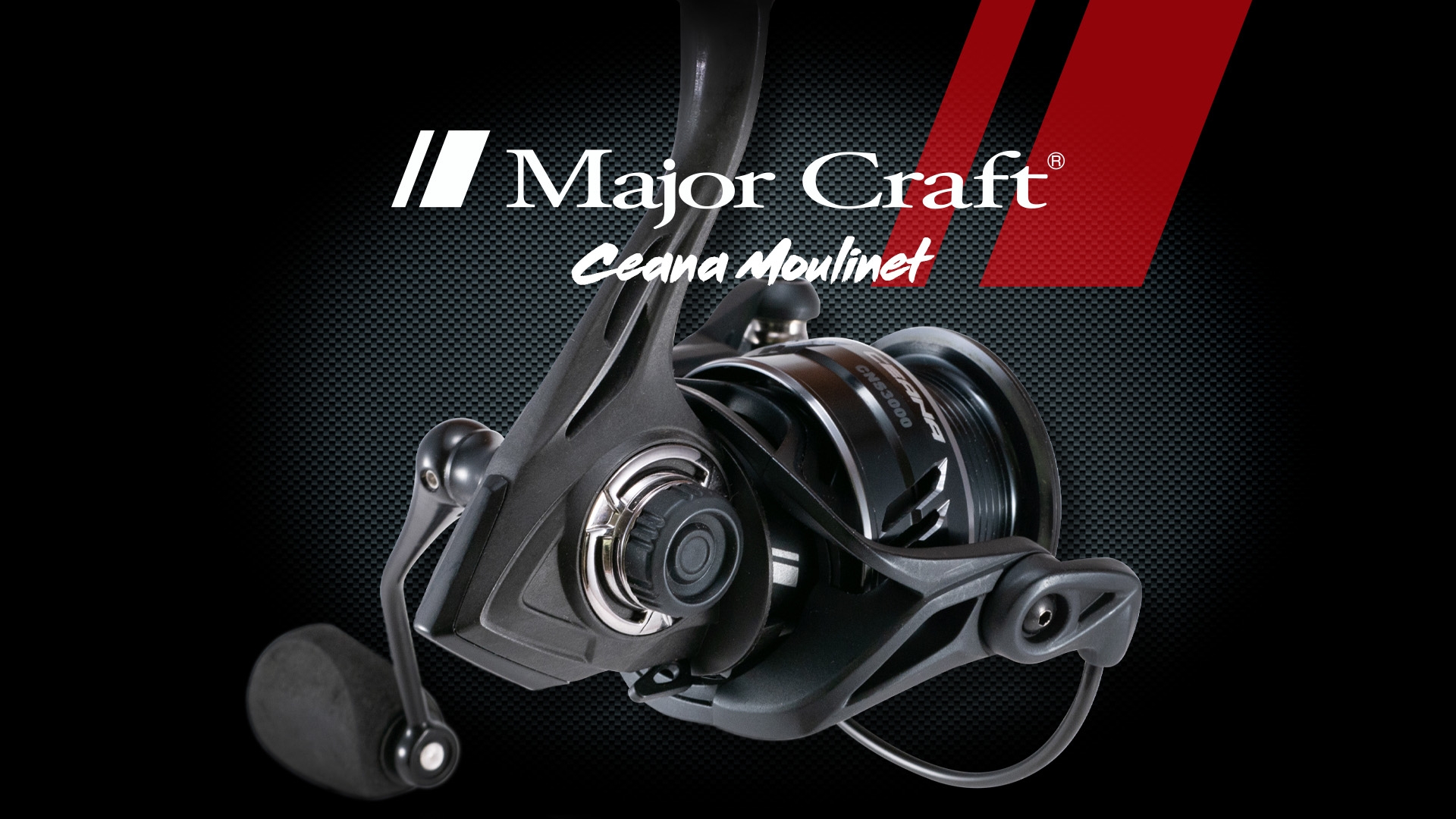 Major Craft Ceana Reels - Moulinets Spinning Pêche Major Craft Ceana Reels - Moulinets Spinning Pêche