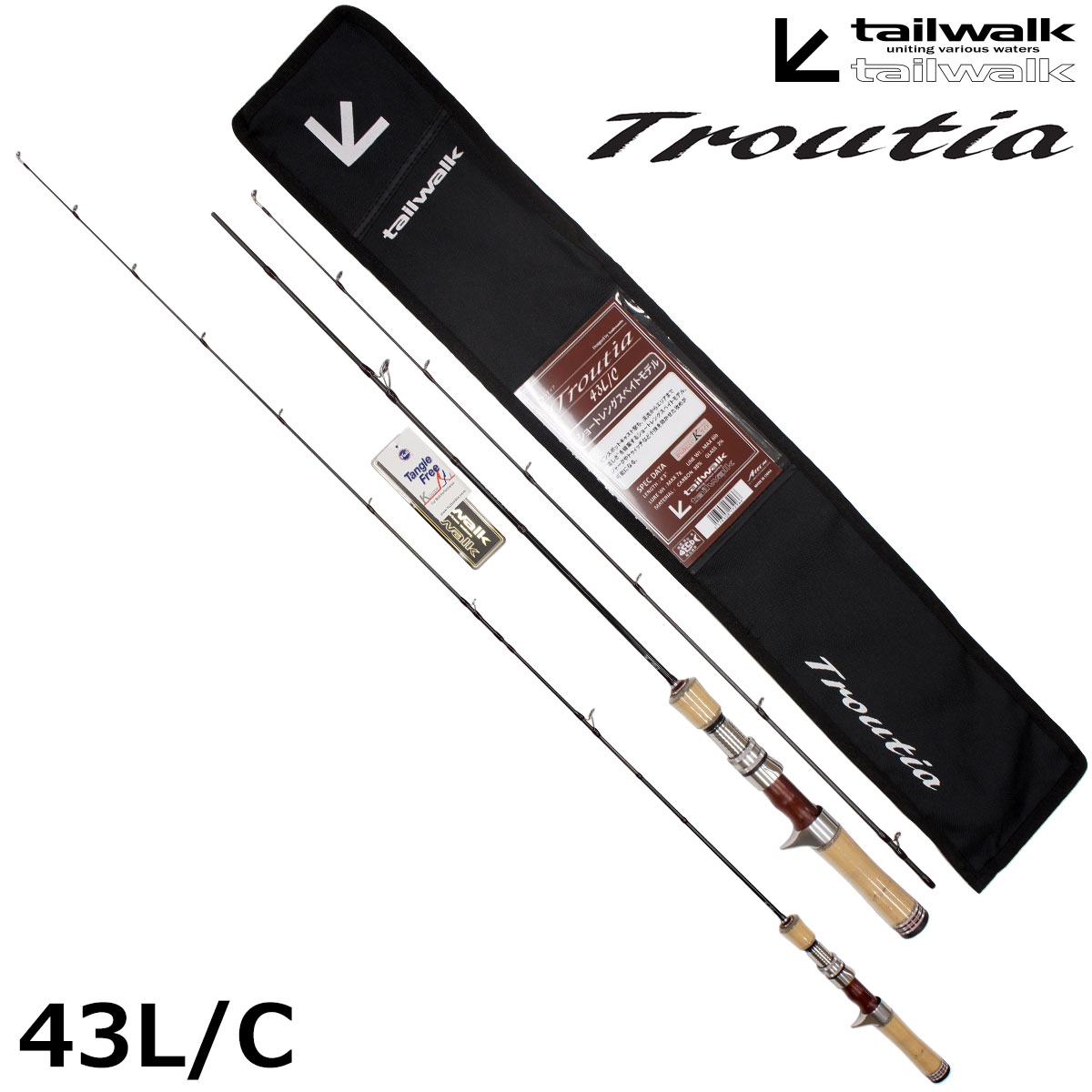 tailwalk Troutia 55ML/C トラウティア（Tailwalk Troutia 43L/C
