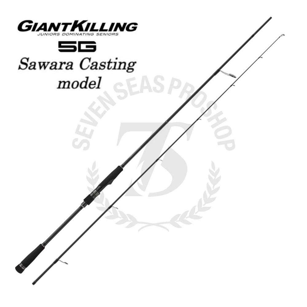 Major Craft Giant Killing 5G Sawara Casting Model GK5C-732M