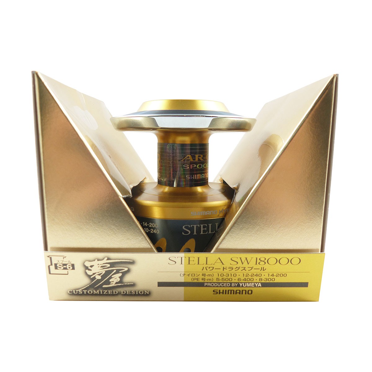 Shimano 08'Stella SW 18000 Power Drag Spool Yumeya - 7 SEAS
