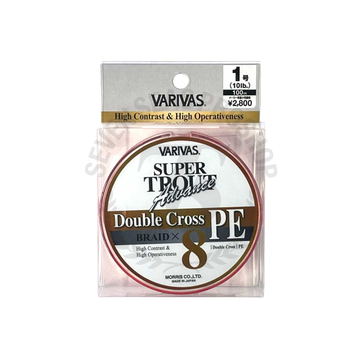 Boby Fil Pêche Varivas Trout Advance Double Cross - PE 1, 10 Lb, 100 M, Vert