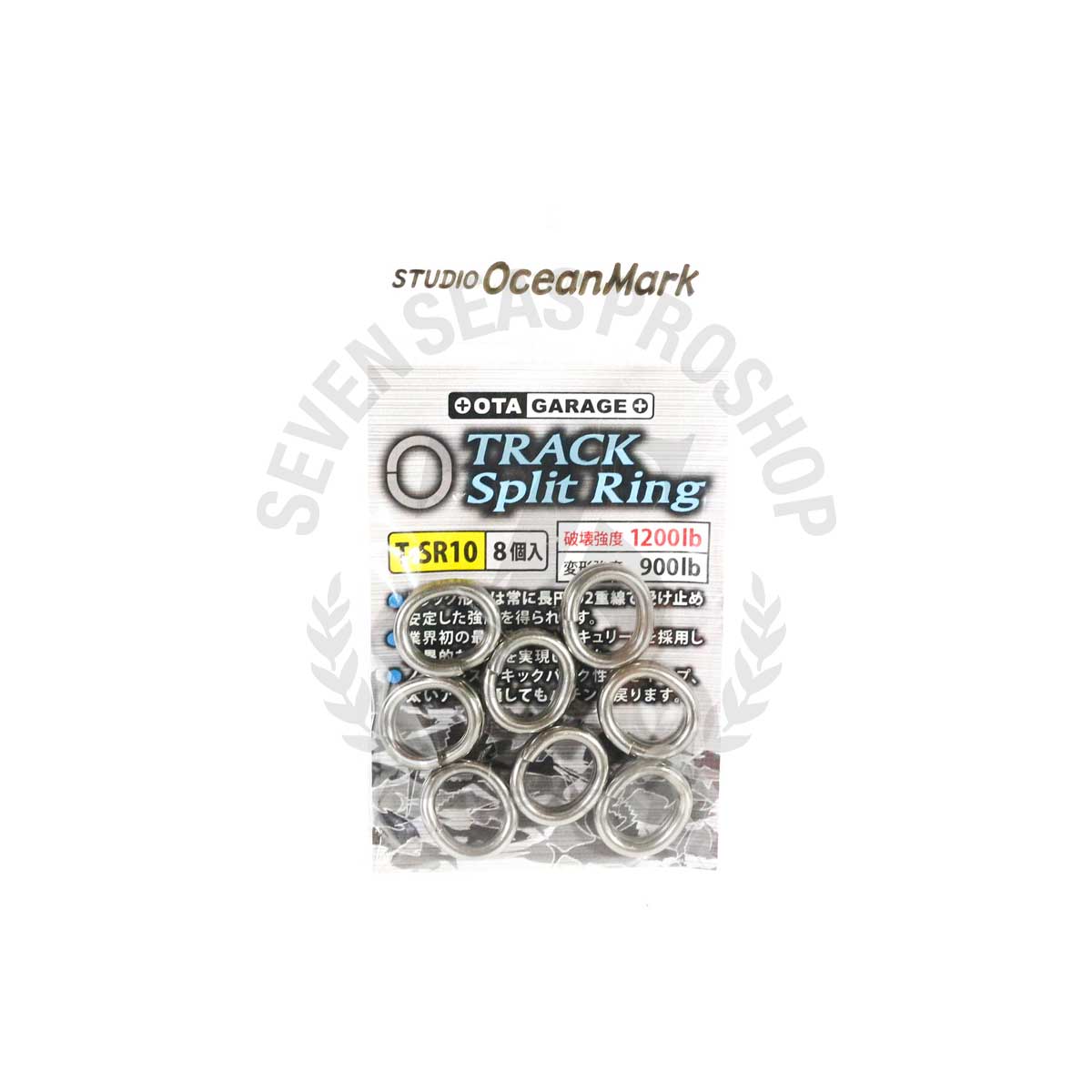 STUDIO OCEAN MARK Track Split Rings T-SR6 – 10-Pack, Made In Japan