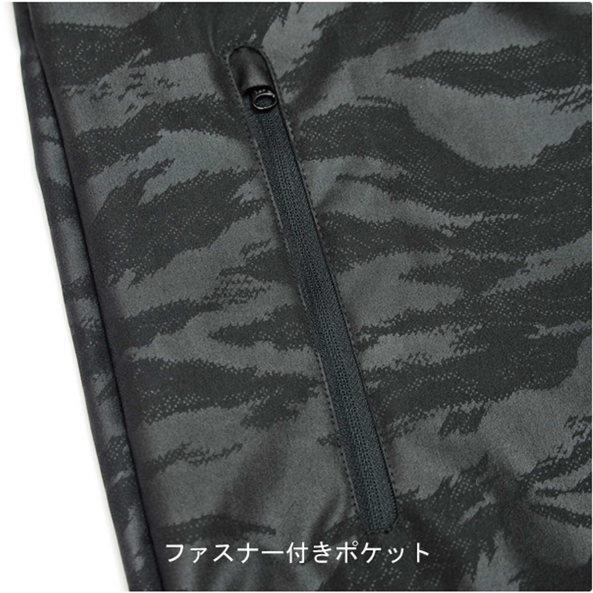 Gan Craft Crack Face Shell Jacket Black Camo (XL)*เสื้อแจ็คเก็ต