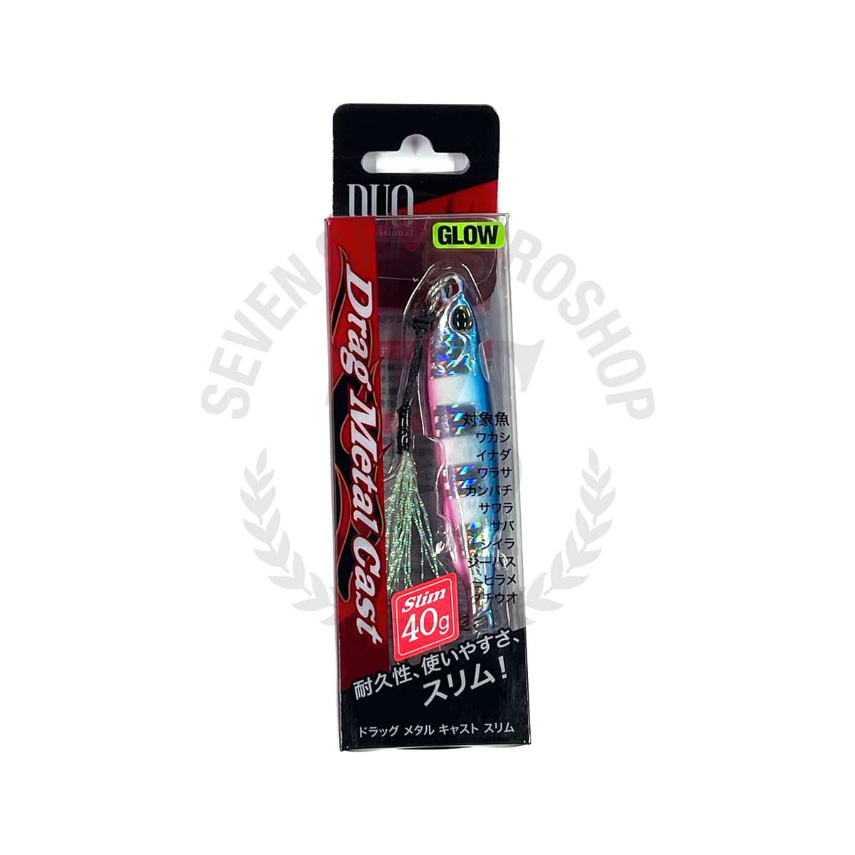 Leurre Métal Duo Drag Metal Slim 60g - PHA0040 - Pour Pêche En Mer (saumon)