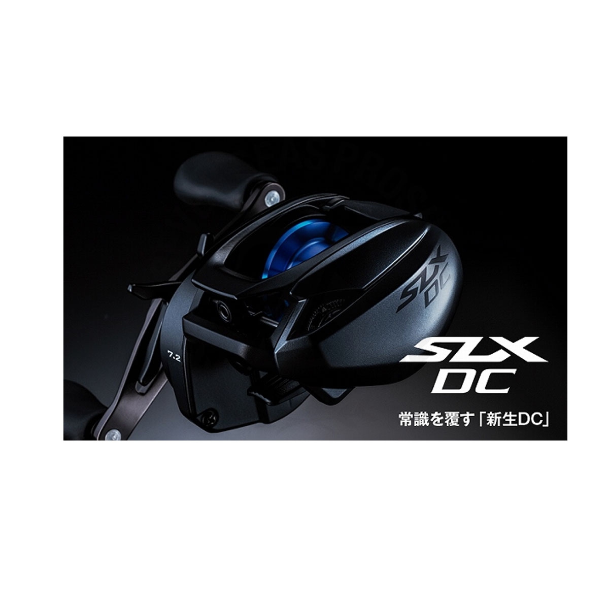 SHIMANO - シマノ SLX DC 70 RIGHT シマノ SLX DC 70 右 (リール) 価格比較 - 価格.com