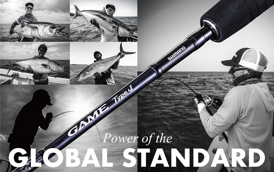 Shimano Game Type J *20 B60-3 (Baitcasting)*คันจิ๊กกิ้ง - 7