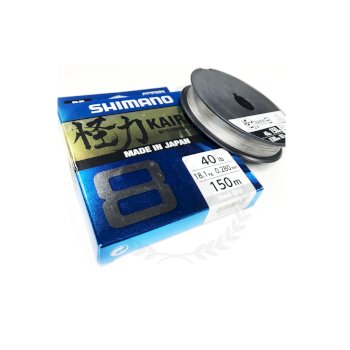 SHIMANO Kairiki 4 Schnur - 150m Stahlgrau Für Angler