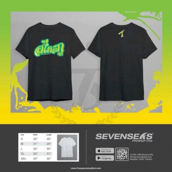Round Neck T-shirts