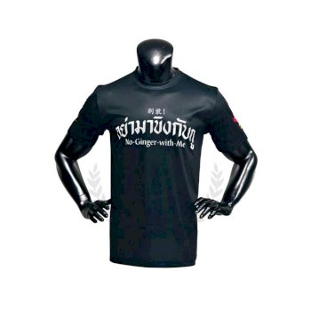 Round Neck T-shirts